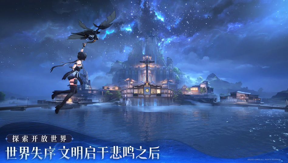 2024更多游戏好玩的游戏有哪些 有趣的手游下载推荐截图
