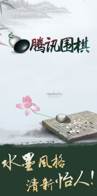 小時(shí)候玩的棋游戲有哪些