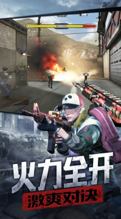 休閑的射擊游戲有哪些