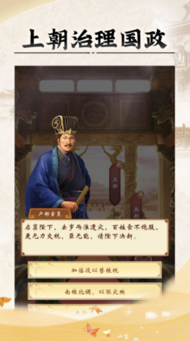 永远都玩不腻的游戏有哪些