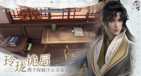 有哪些适合女生直播的游戏