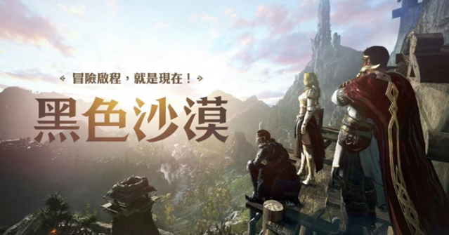可以角色扮演的游戏有哪些2024