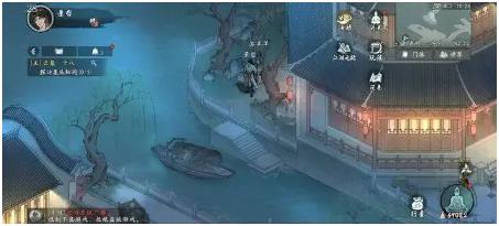 墨劍江湖宛州城李大白任務(wù)攻略 墨劍江湖宛州城李大白任務(wù)怎么玩截圖