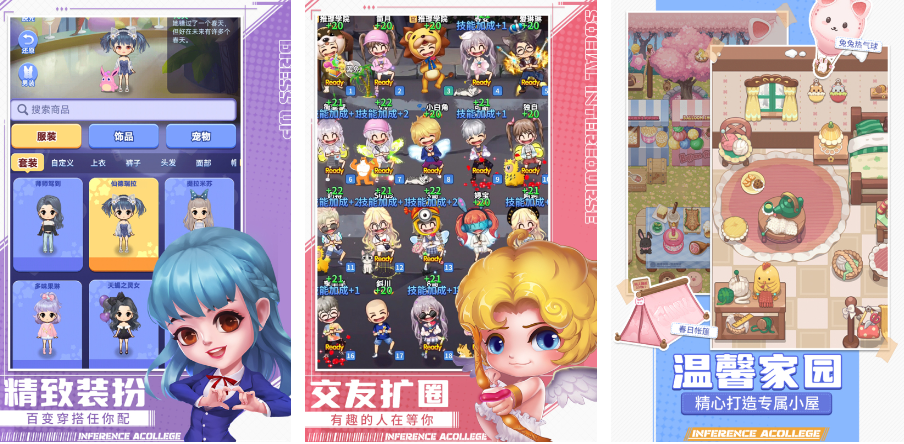 有啥四個(gè)人玩的游戲