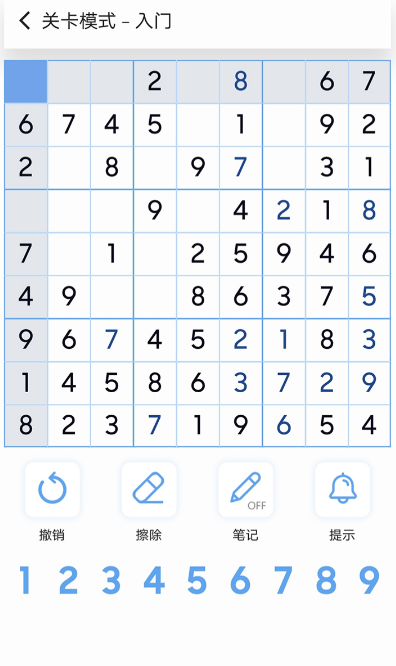 有哪些適合兒童玩的數(shù)字游戲