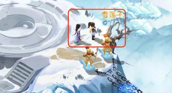 仙剑世界探索6怎么过关 仙剑世界探索6过关方法截图