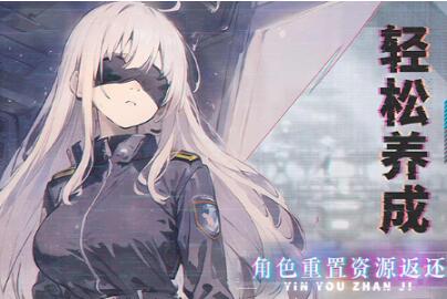 吟游戰(zhàn)記怎么玩 吟游戰(zhàn)記玩法介紹截圖