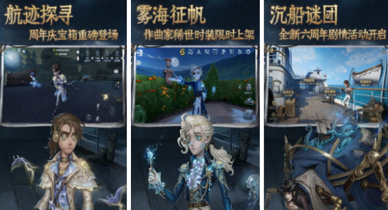 十大必玩联机游戏有哪些