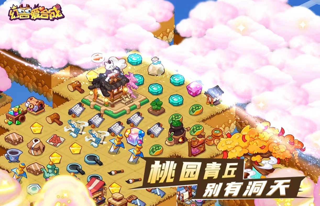 值得玩的免費(fèi)小游戲有哪些