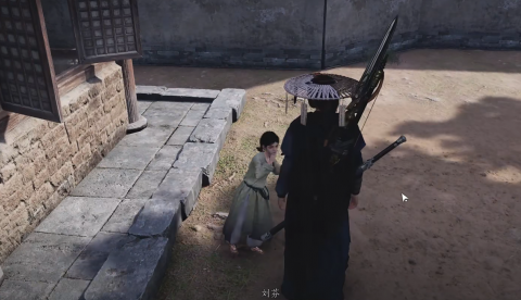 燕云十六声在steam有吗 燕云十六声steam叫什么名称截图