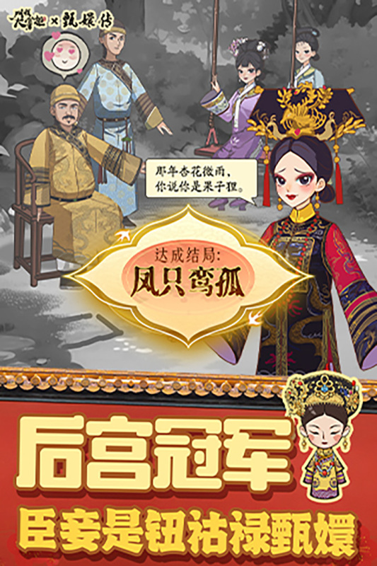 三七互娛開發(fā)的游戲有哪些