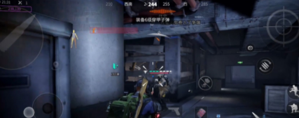 萤火突击怎么瞄准 萤火突击瞄准方法介绍截图