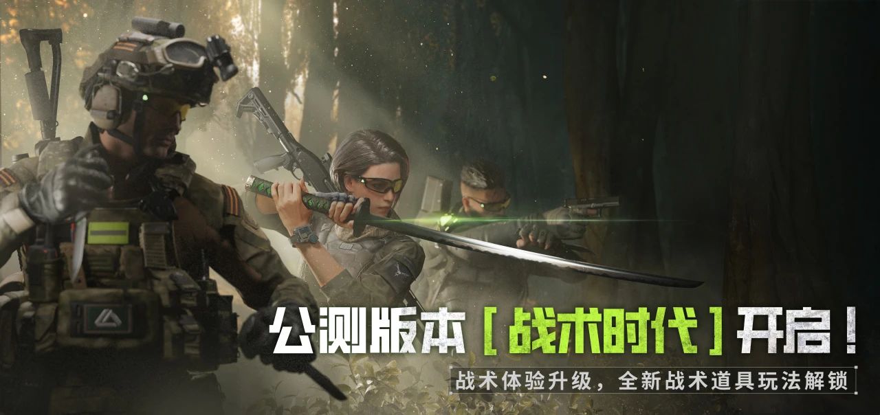萤火突击191突击步枪玩法详解 191突击步枪怎么玩