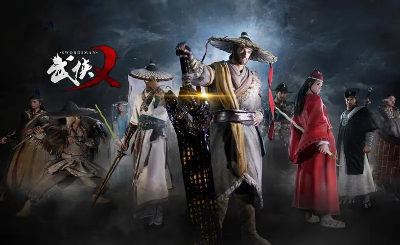 大型网络游戏2020排行榜前十名