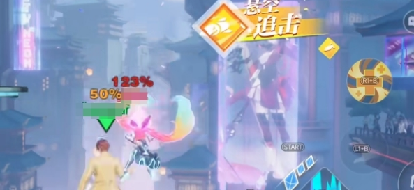 星之破曉怎么設置畫質(zhì) 星之破曉畫質(zhì)調(diào)整方法一覽截圖