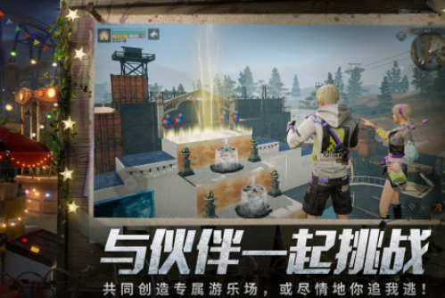 2024多人组队打僵尸的游戏有哪些