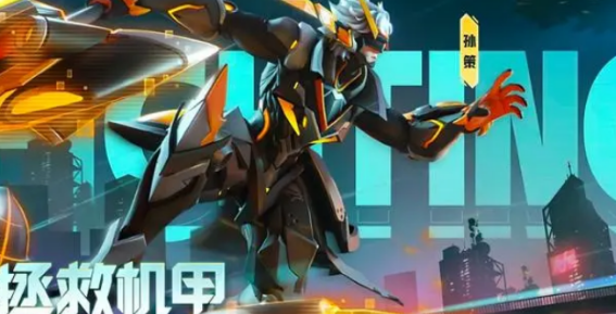 星之破曉孫策技能解析 星之破曉孫策必殺技是啥截圖