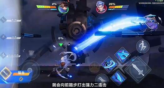 星之破曉飛雷神是誰 星之破曉飛雷神技能介紹
