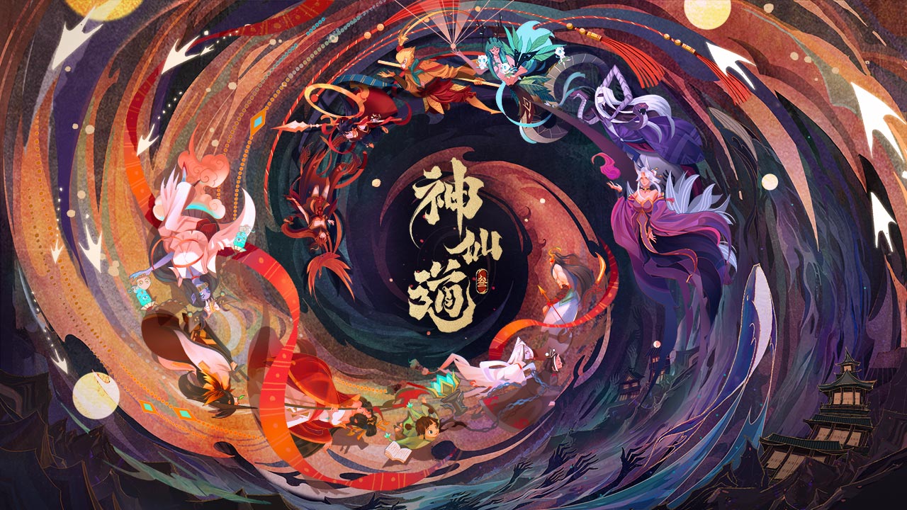 2024手游排行榜名單大全