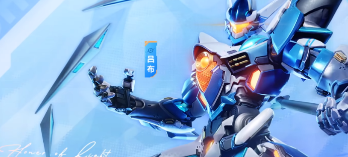 星之破晓末日机甲需要多少个碎片 末日机甲碎片收集攻略截图