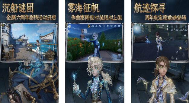 2023最火的网游排行榜