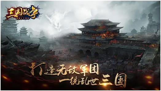 最好玩的手游游戲排行榜前十名合集2024
