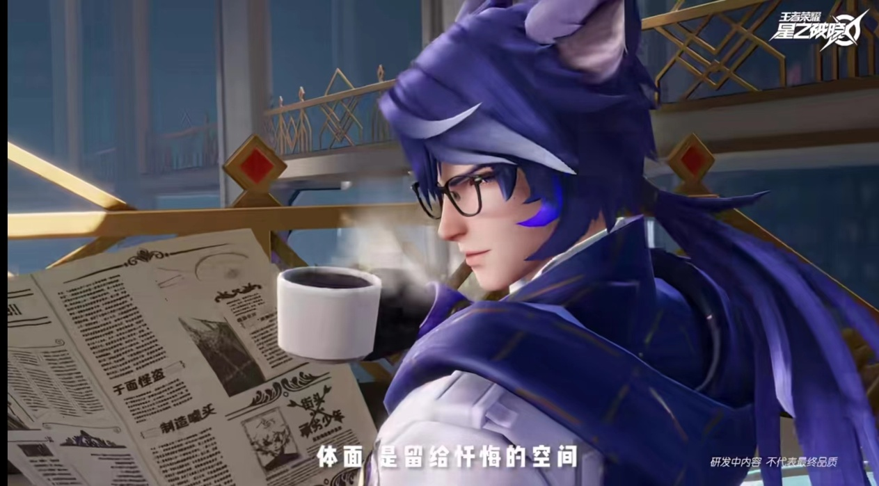 星之破晓百里守约怎么获得 星之破晓百里守约获得攻略截图