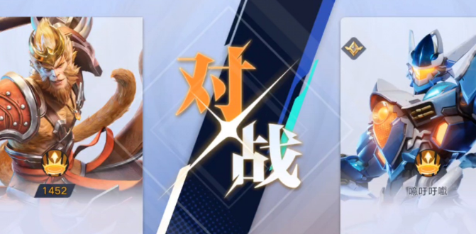 星之破晓吕布末日机甲对战攻略 星之破晓吕布末日机甲技能介绍截图