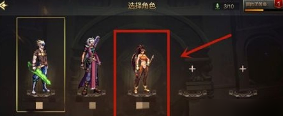 dnf手游删除角色输入什么 地下城与勇士手游怎么删除角色