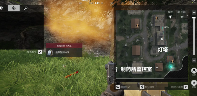螢火突擊漁浦小鎮(zhèn)怎么撤離 螢火突擊漁浦小鎮(zhèn)撤離方法截圖