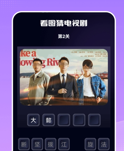 梦魇绝镇在哪个app看 好用的看梦魇绝镇软件下载截图
