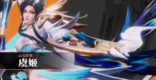 星之破晓貂蝉vs虞姬对比分析 星之破晓貂蝉vs虞姬谁厉害