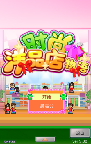 人氣高的適合離線玩的游戲排行