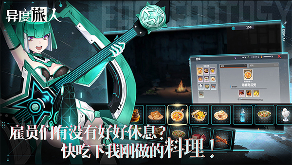 2024年手游排行榜推薦