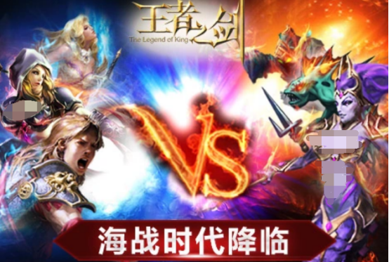 相似王者5v5的單機游戲有哪些