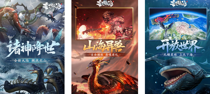 2024自由的手机游戏有哪些