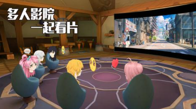 流行的vr多人联机游戏下载汇总 免费的VR游戏推荐2024截图