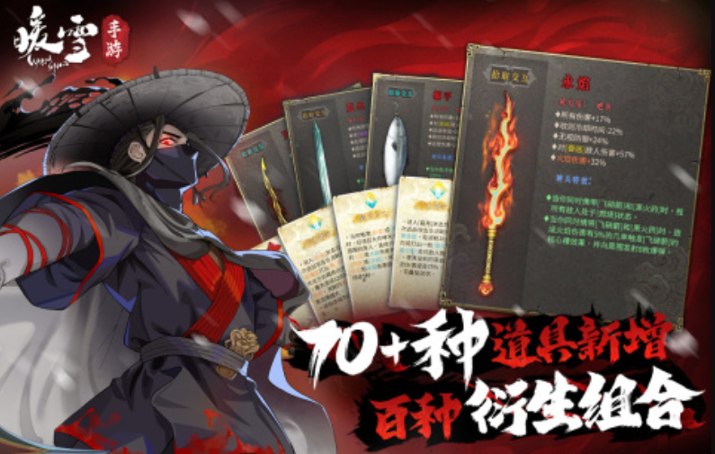 大型武俠網(wǎng)游下載推薦2024