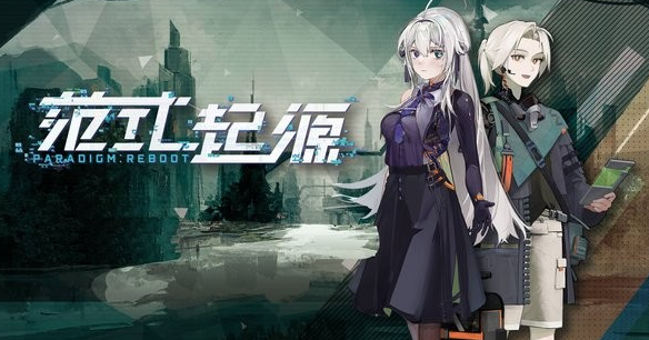 必玩的适合女人的游戏下载大全