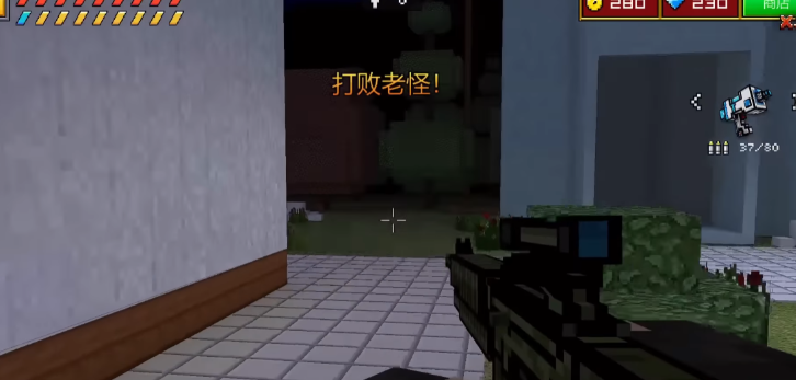 像素射击下裁最新版 像素射击最新下载链接分享截图