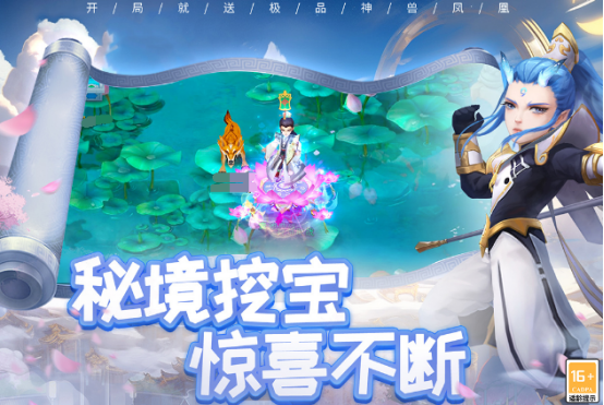 適合女大學(xué)生玩的手機(jī)游戲有哪些
