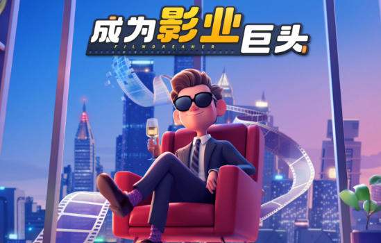 游戲大全里面的所有游戲分享2024