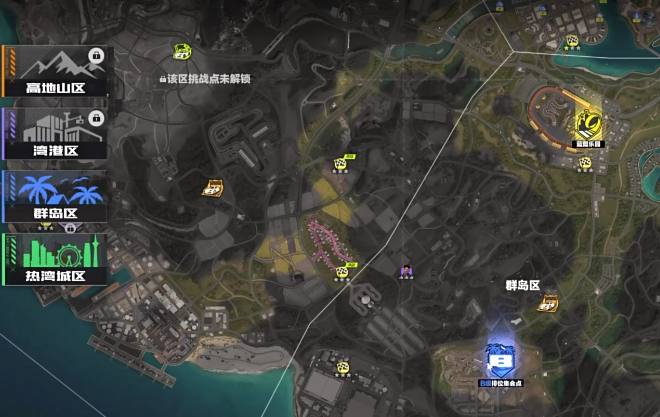 極品飛車集結(jié)地圖類型介紹 極品飛車集結(jié)地圖有哪些截圖