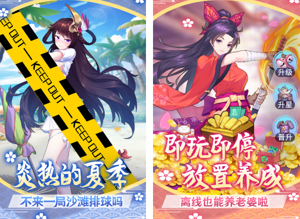 養(yǎng)成女兒的游戲盤點2024