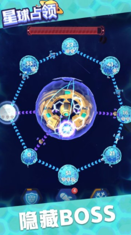 受歡迎的星空游戲排行榜 2024經(jīng)典的星空游戲下載推薦截圖