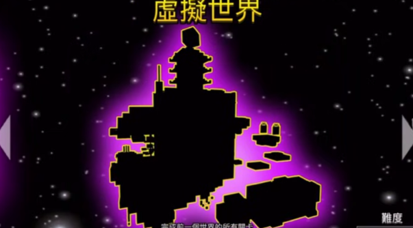 像素射击是哪个公司的游戏 像素射击开发公司介绍截图