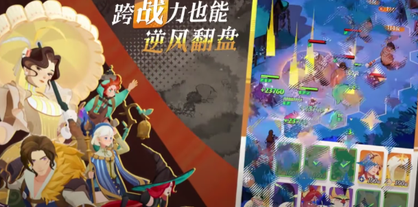 劍與遠(yuǎn)征2啟程上線時(shí)間一覽 劍與遠(yuǎn)征2啟程公測(cè)時(shí)間介紹截圖