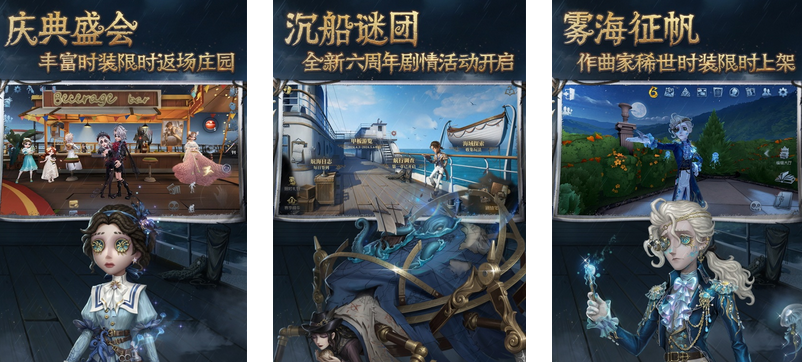2024好玩的游戲適合男生的聯(lián)機有哪些