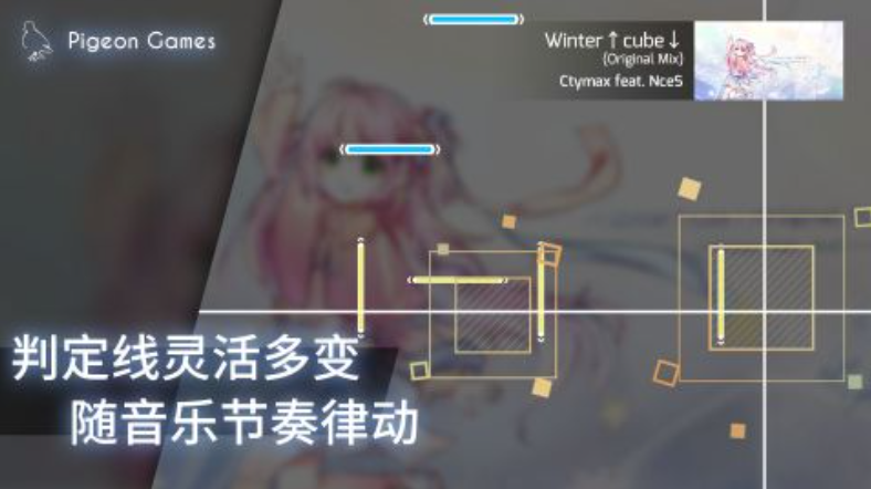 英文的音樂(lè)游戲排行榜推薦2024