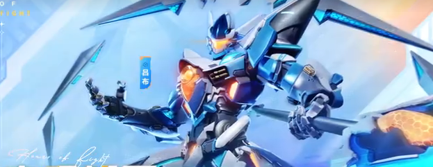 星之破晓末日机甲绝招是什么 星之破晓末日机甲绝招详情一览截图